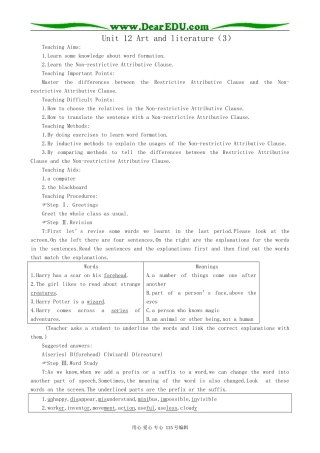 高中英语第一册上Unit 12 Art and literature（3）