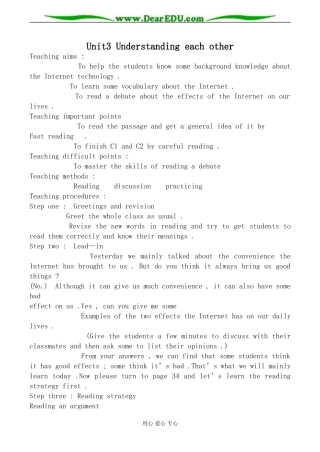 牛津版英语选修6 Unit 3 Understanding each other