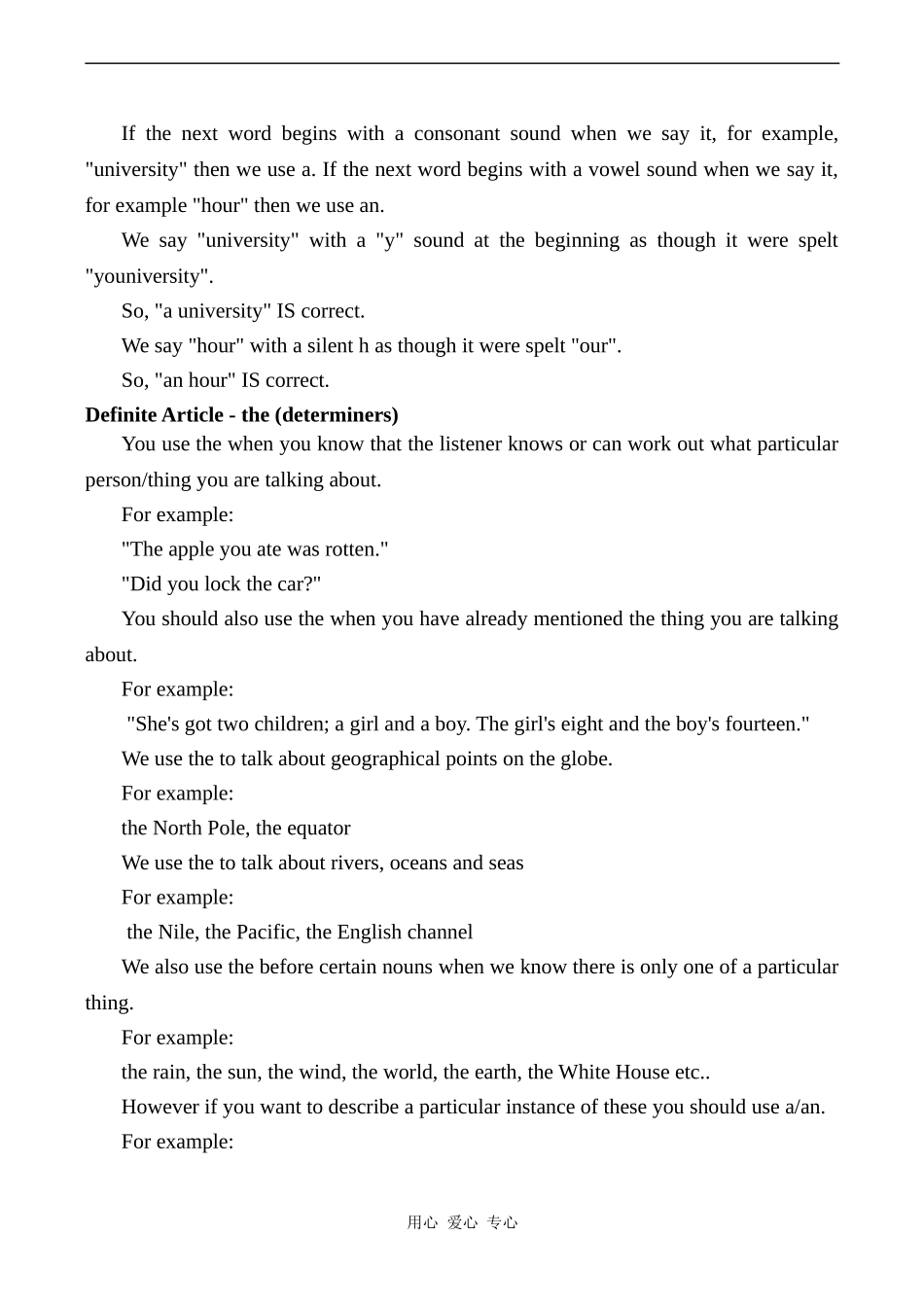 高中英语Unit8 Learning a foreign language文章 How to learn articles人教版第三册_第2页