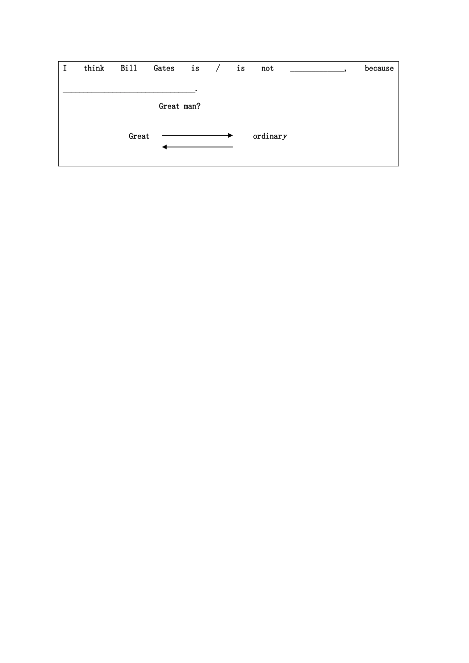 广东省陆河外国语学校高中英语 Unit5 music-Period 3教案 新人教版必修2_第2页