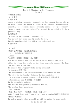 人教版高中英语第二册Unit1 Making a difference--Period 2