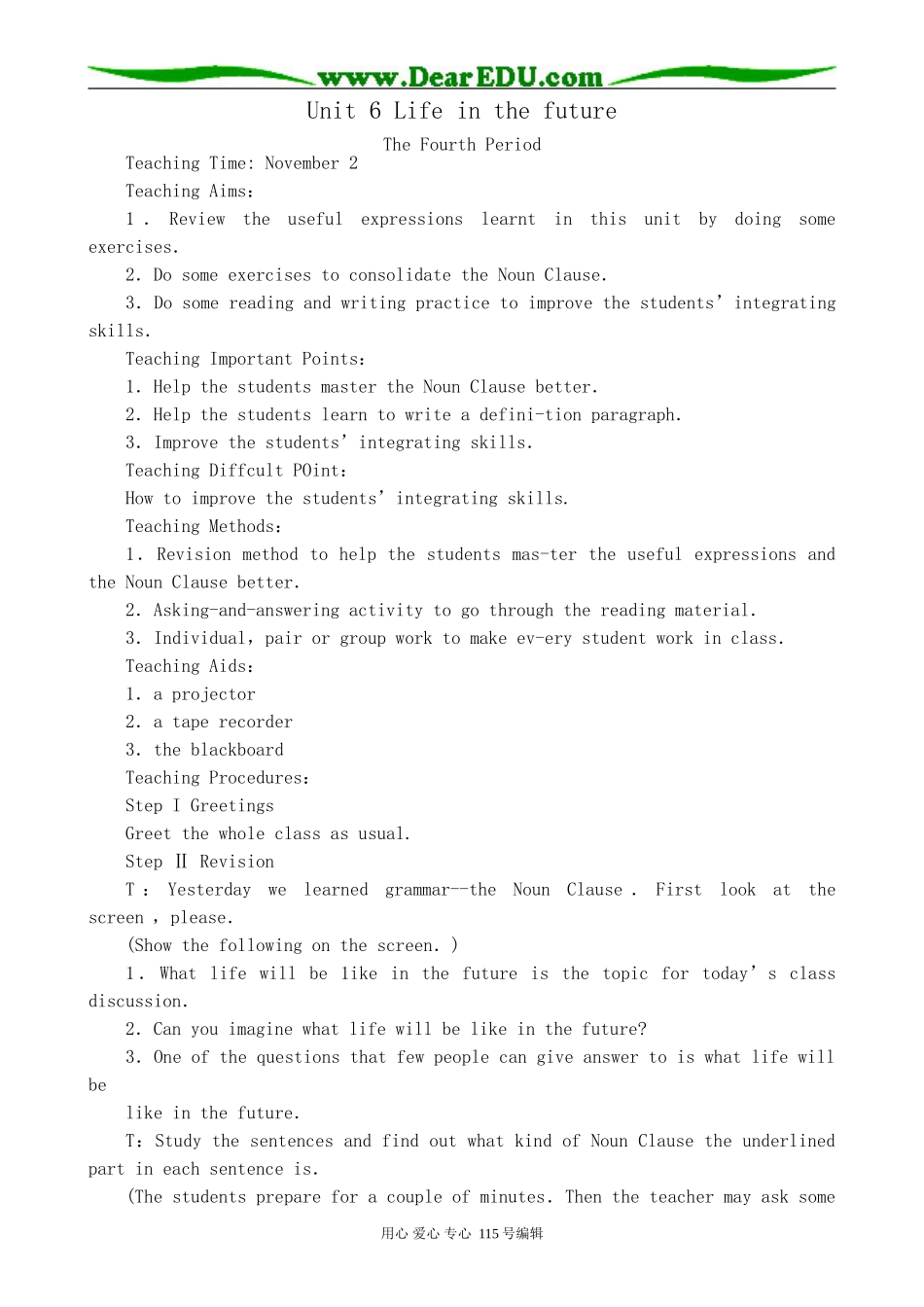 人教版高中英语第二册Unit6 Life in the future--The Fourth Period_第1页