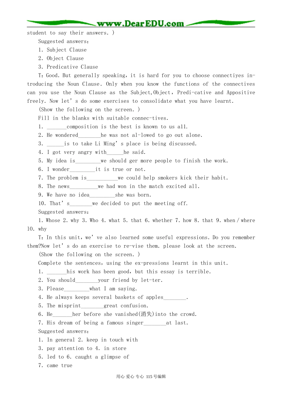 人教版高中英语第二册Unit6 Life in the future--The Fourth Period_第2页