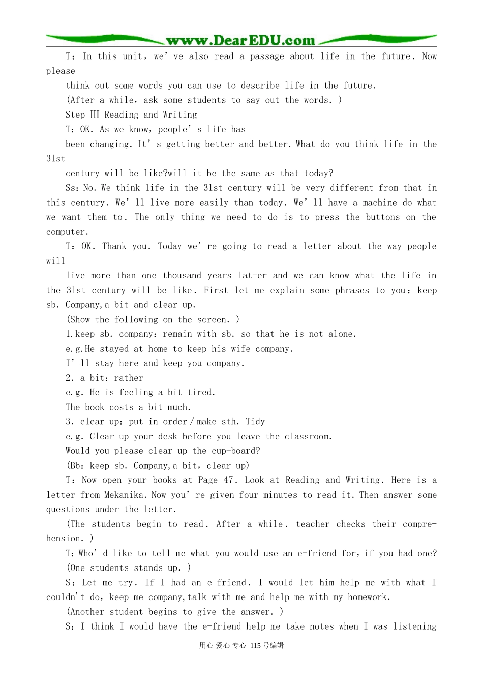 人教版高中英语第二册Unit6 Life in the future--The Fourth Period_第3页