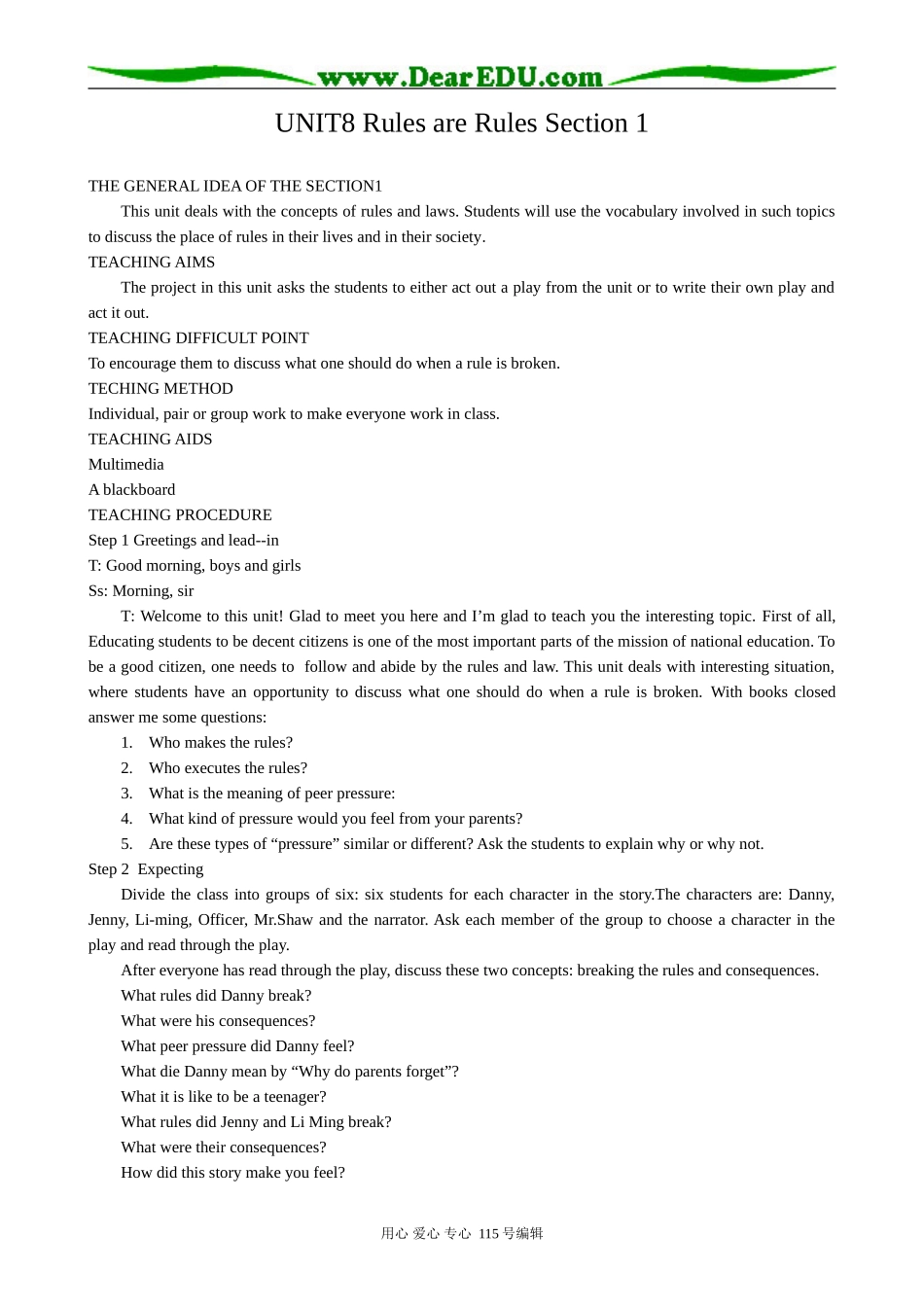 冀教版高中英语必修7Unit 8 Rules Are Rules SECTION 1 (1)_第1页