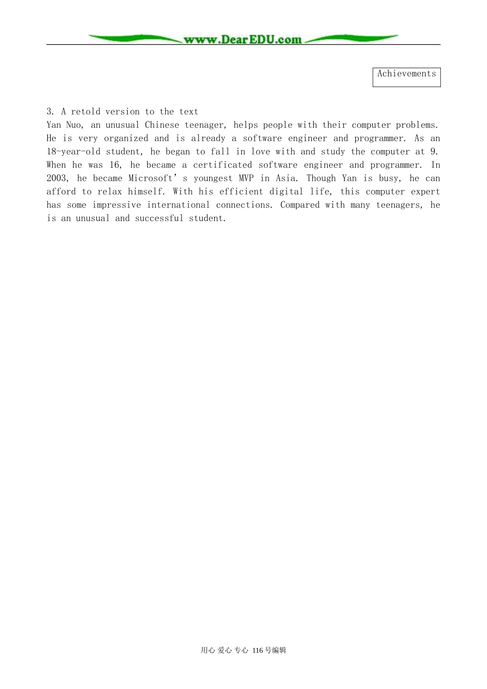 高中英语必修10Module 5 High-tech Living-A text structure analysis_第2页