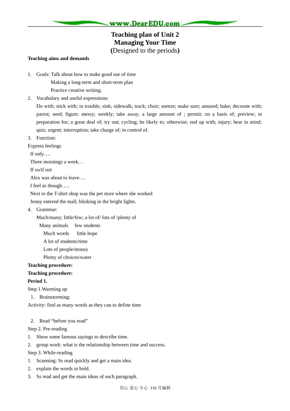 高中英语Unit 2 Managing Your Time1_第1页