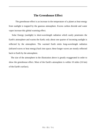 高中英语Unit4 Global warming文章 The Greenhouse Effect 2人教版选修六