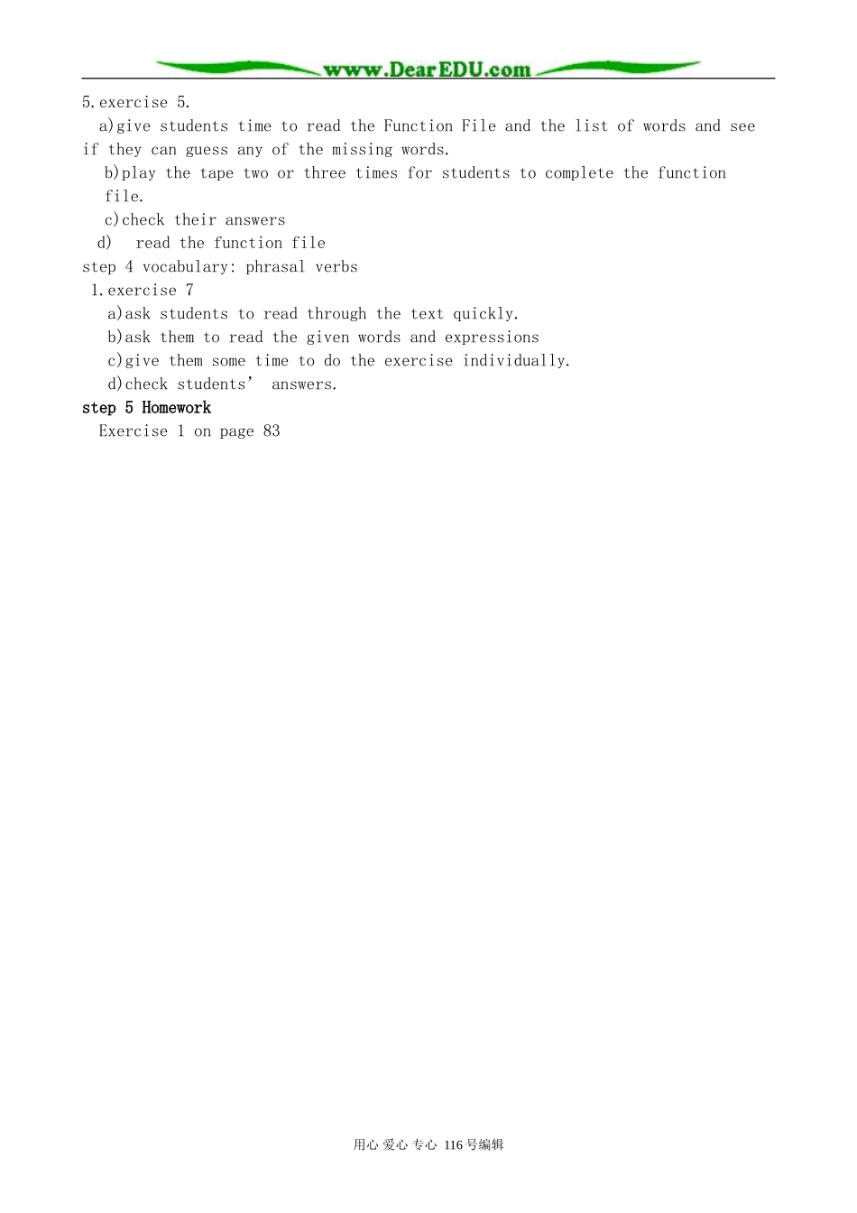 高中英语Unit 21 lesson 2 Brain Power教案2 北师大版 选修7_第2页