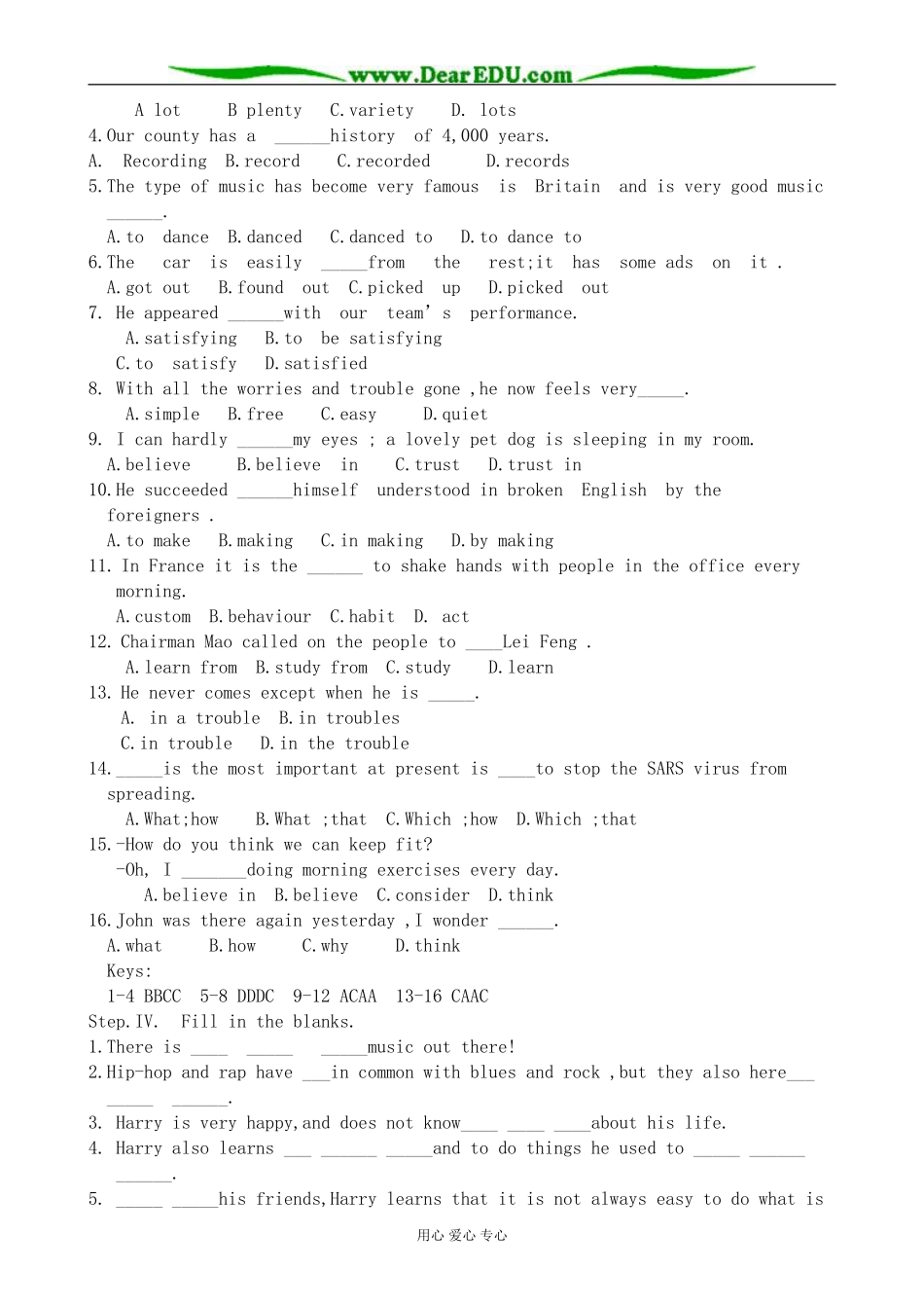 英语旧人教高中第一册上 Revision (Units11—12)_第2页