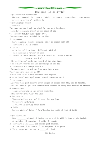 英语旧人教高中第一册上 Revision (Units11—12)