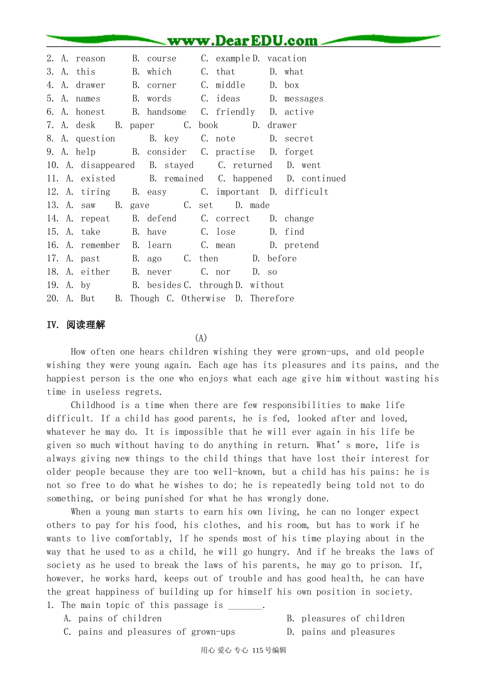 牛津版高中英语必修5Unit1 Getting along with others--Reading：Secrets and lies2_第2页