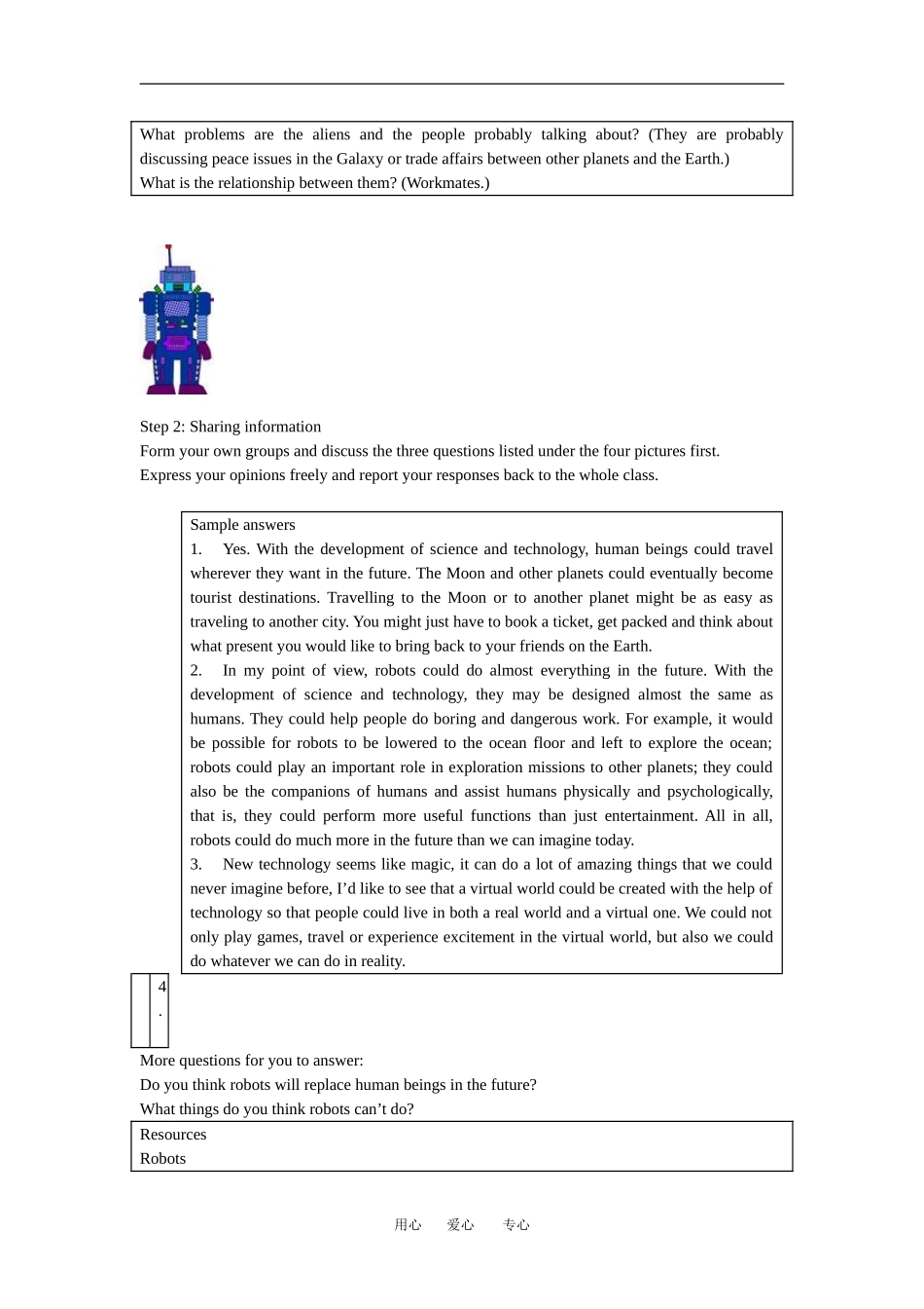 英语：Unit3 Tomorrow’s world教案（牛津译林版必修4）_第3页