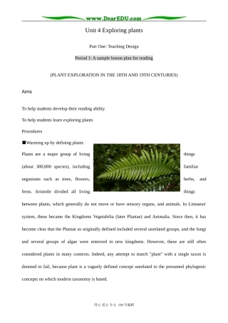 高中英语Unit 4 Exploring plants--Reading