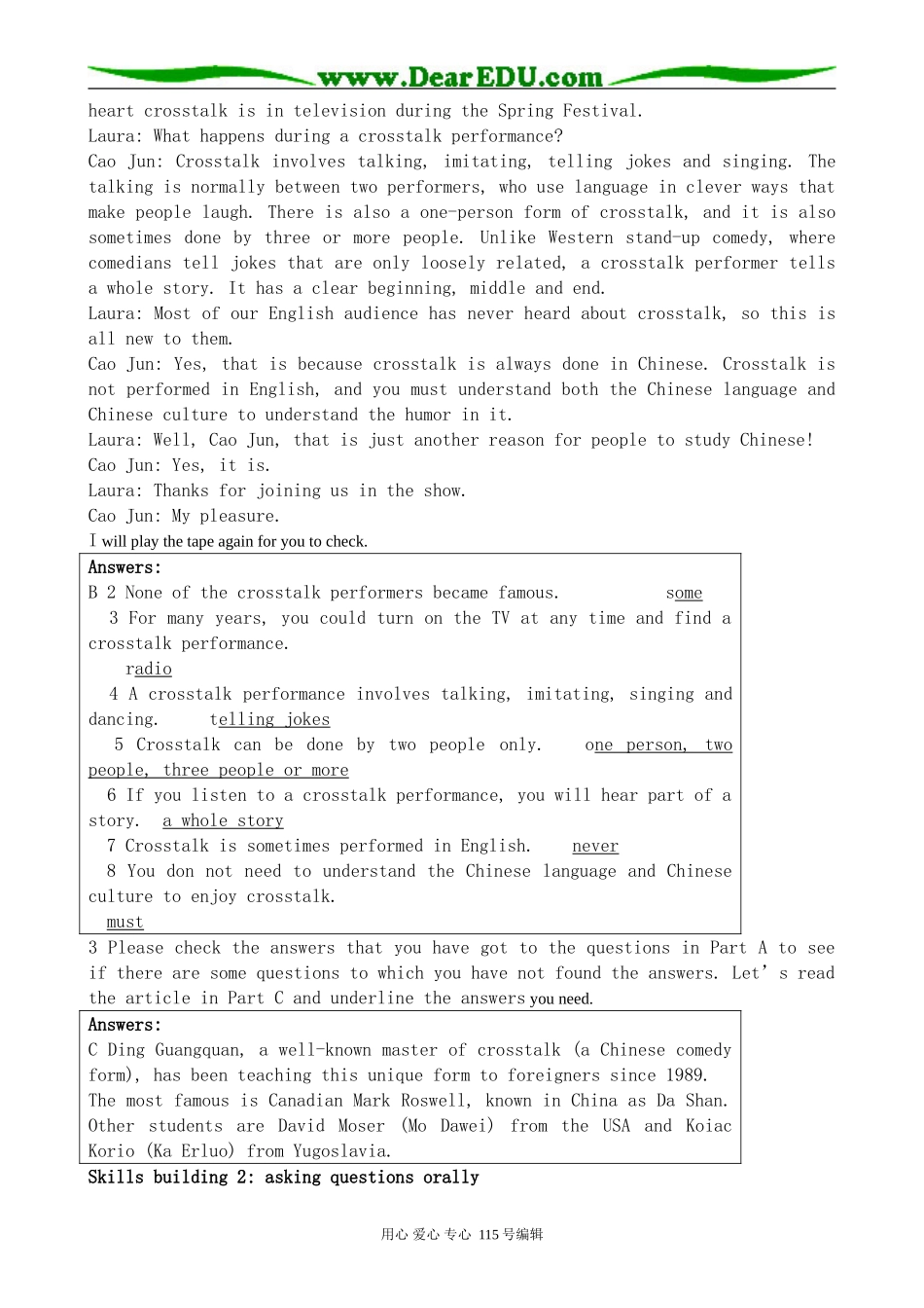 牛津版高中英语选修6Unit1 Laughter is good for you--Task_第3页