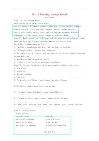 高中英语：unit6 learning through travel教案 冀教版必修1 