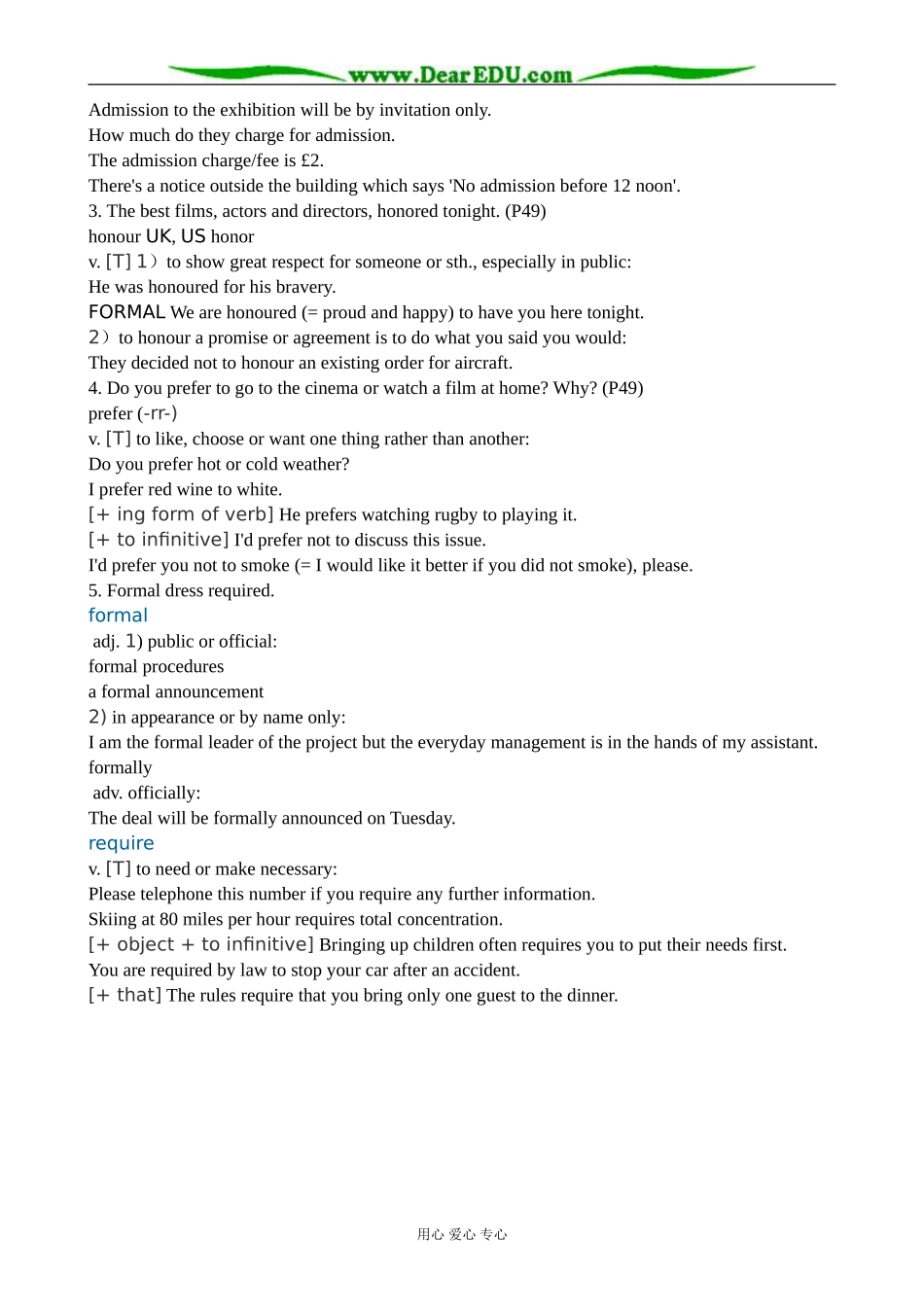 牛津版英语选修8 Unit4 Films and film events--Section 3 Words and expressions (Welcome to the unit) _第2页