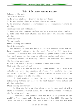 高中英语牛津版必修5 Unit3 Science versus nature