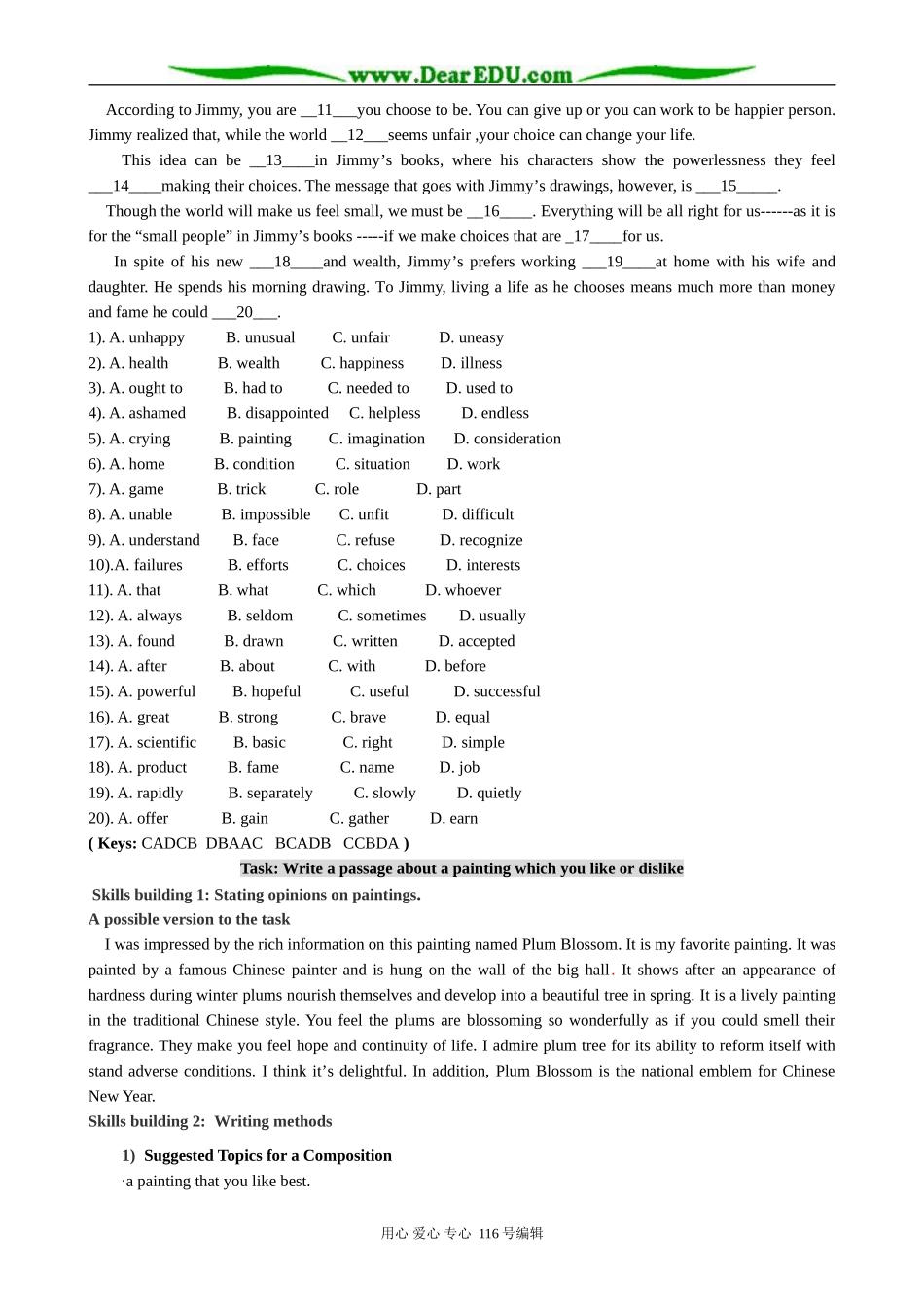 高中英语Module 4 Period3 Self-assessment_第2页