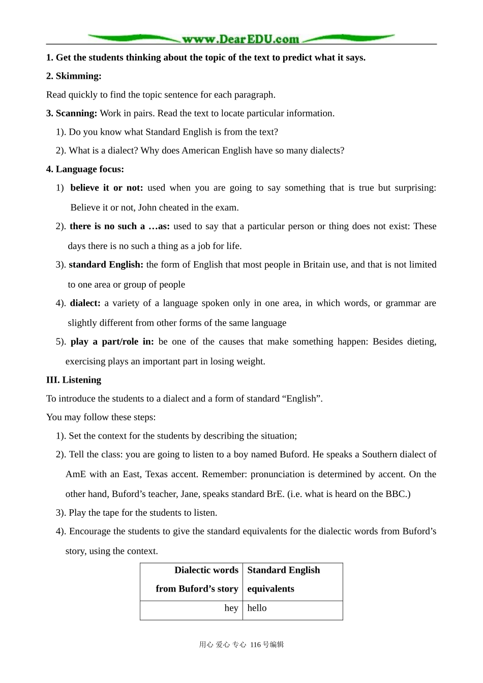 高中英语Unit 2 Using language教案 新课标 人教版 必修1_第2页