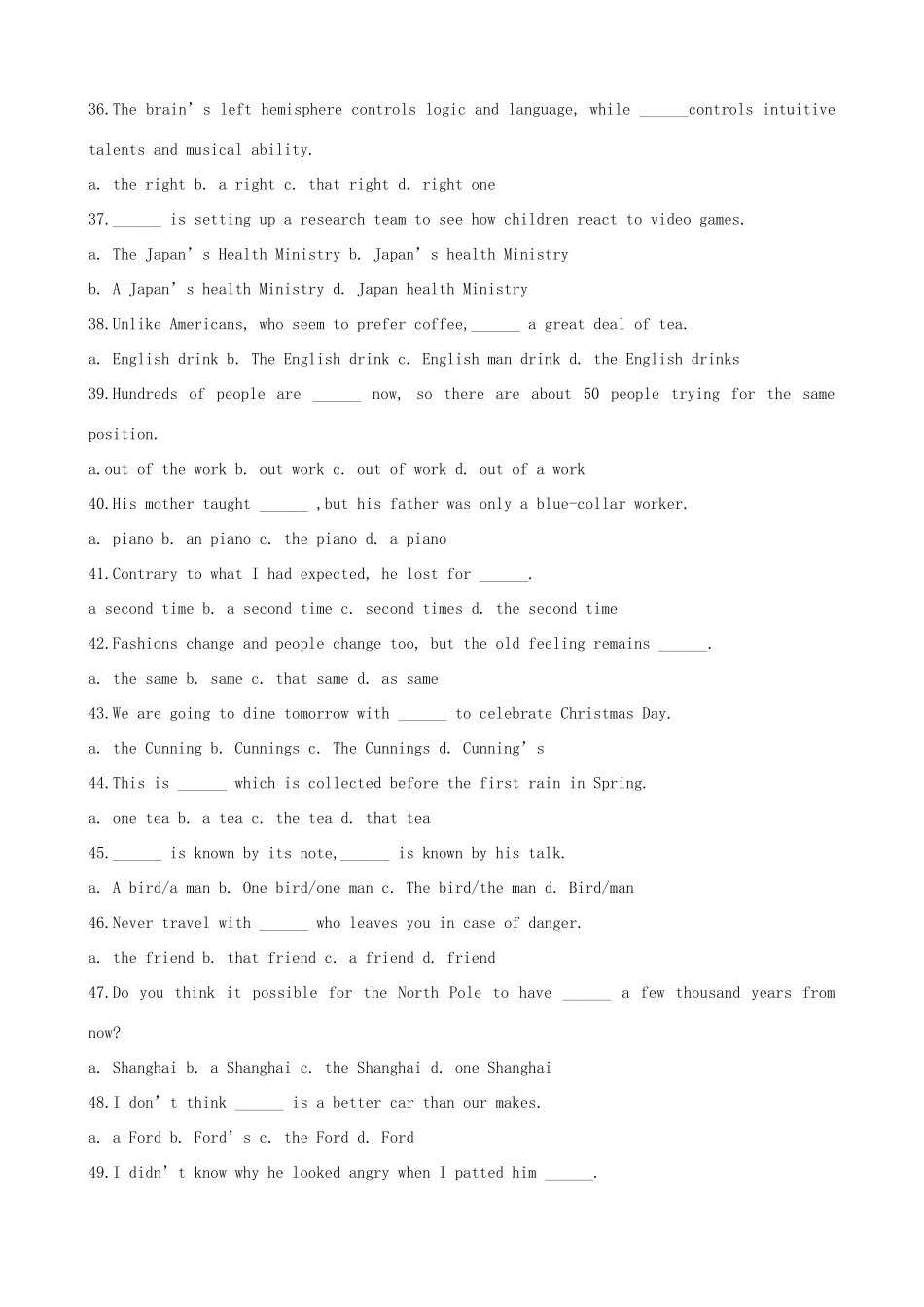 江苏省苏州市蓝缨学校高三英语 冠词数词练习精品教案_第2页