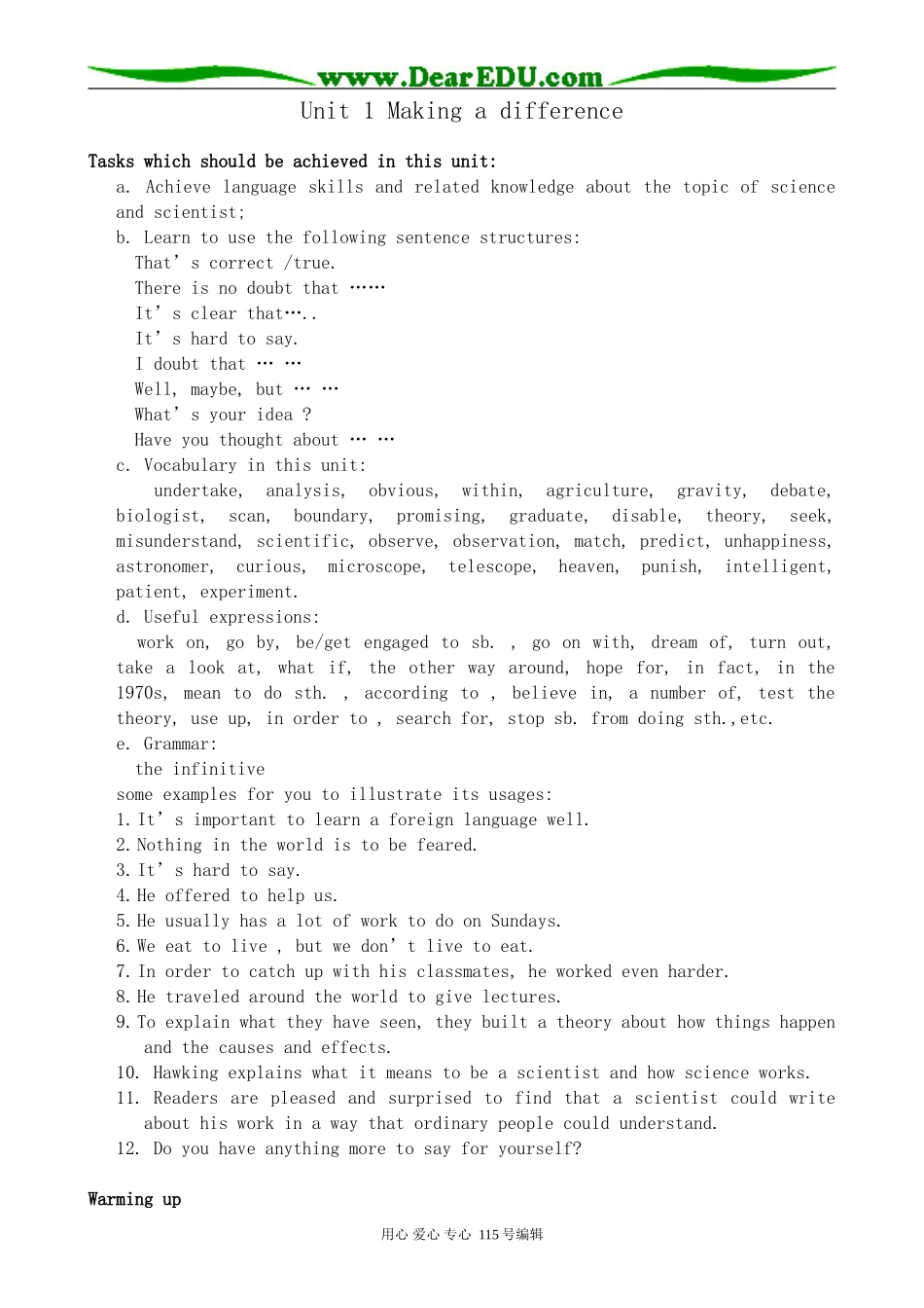 人教版高中英语第二册Unit1 Making a difference_第1页