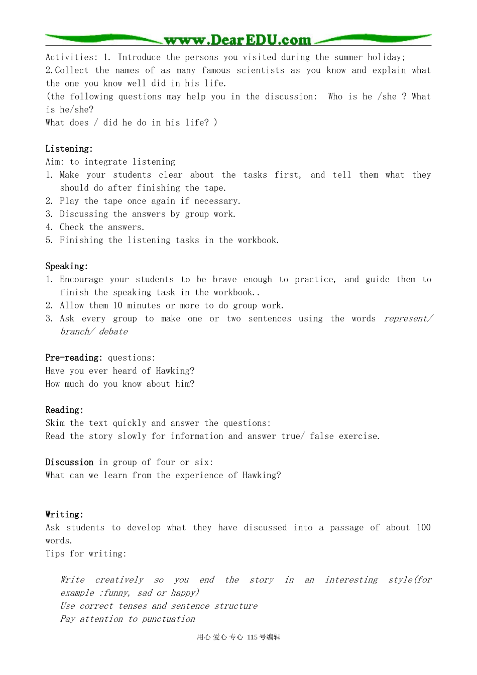 人教版高中英语第二册Unit1 Making a difference_第2页