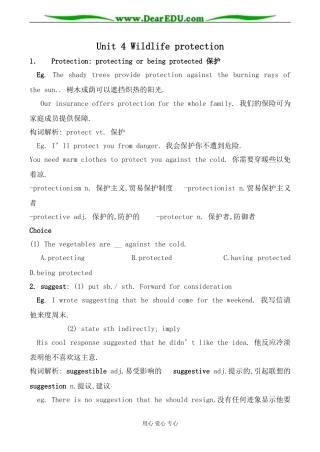 新人教版高中英语必修2Unit4 Wildlife protection--Language points教案