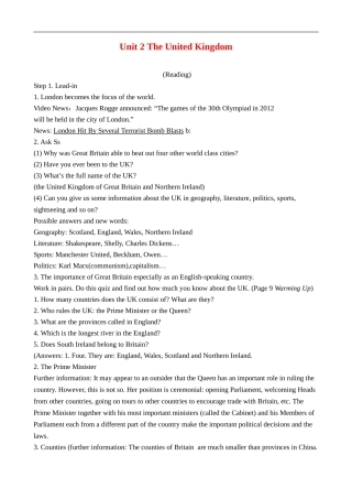 高中英语Unit 2 The United Kingdom 人教版必修五