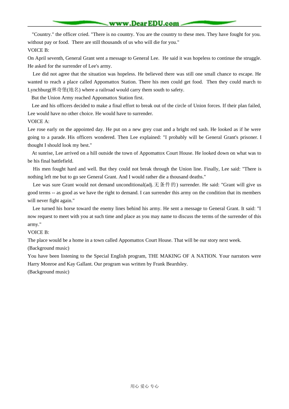 外研版英语必修10 Module3 Slavery and the American Civil War-Task018_第3页