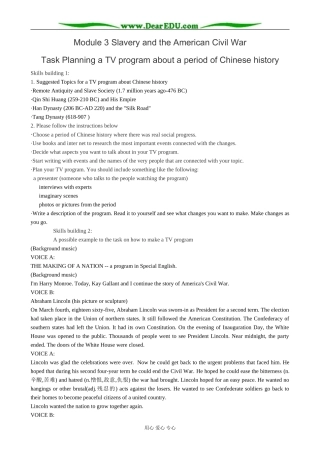 外研版英语必修10 Module3 Slavery and the American Civil War-Task018