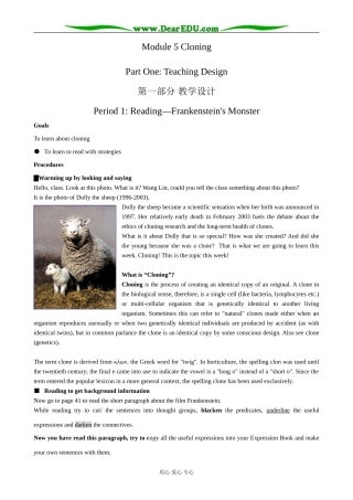 外研版英语必修6 Module5 Period 1 Reading-Frankenstein's Monster