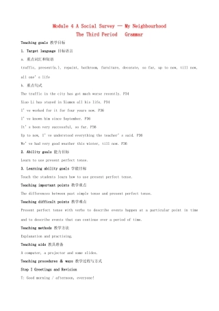 山西省吕梁市高中英语 Module 4 A Social Survey-My Neighbourhood The Third Period Grammar精品教案 外研版必修1