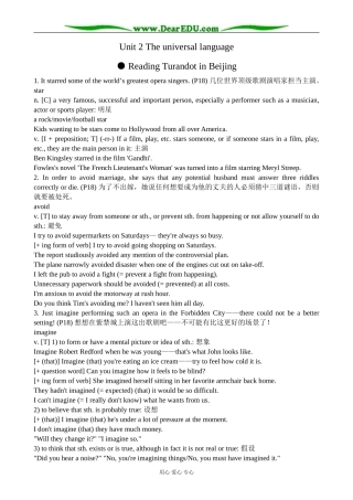牛津版英语选修8 Unit2 The universal language--Section 3 Words and expressions (Reading) 