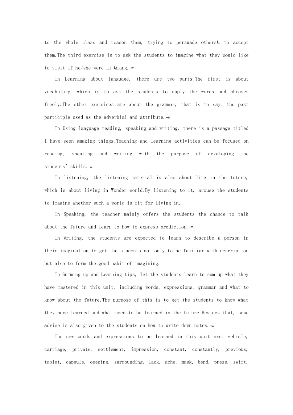 云南省弥勒县庆来中学高中英语 Unit 3 Life in the future Period优秀教案1 新人教版必修5_第2页