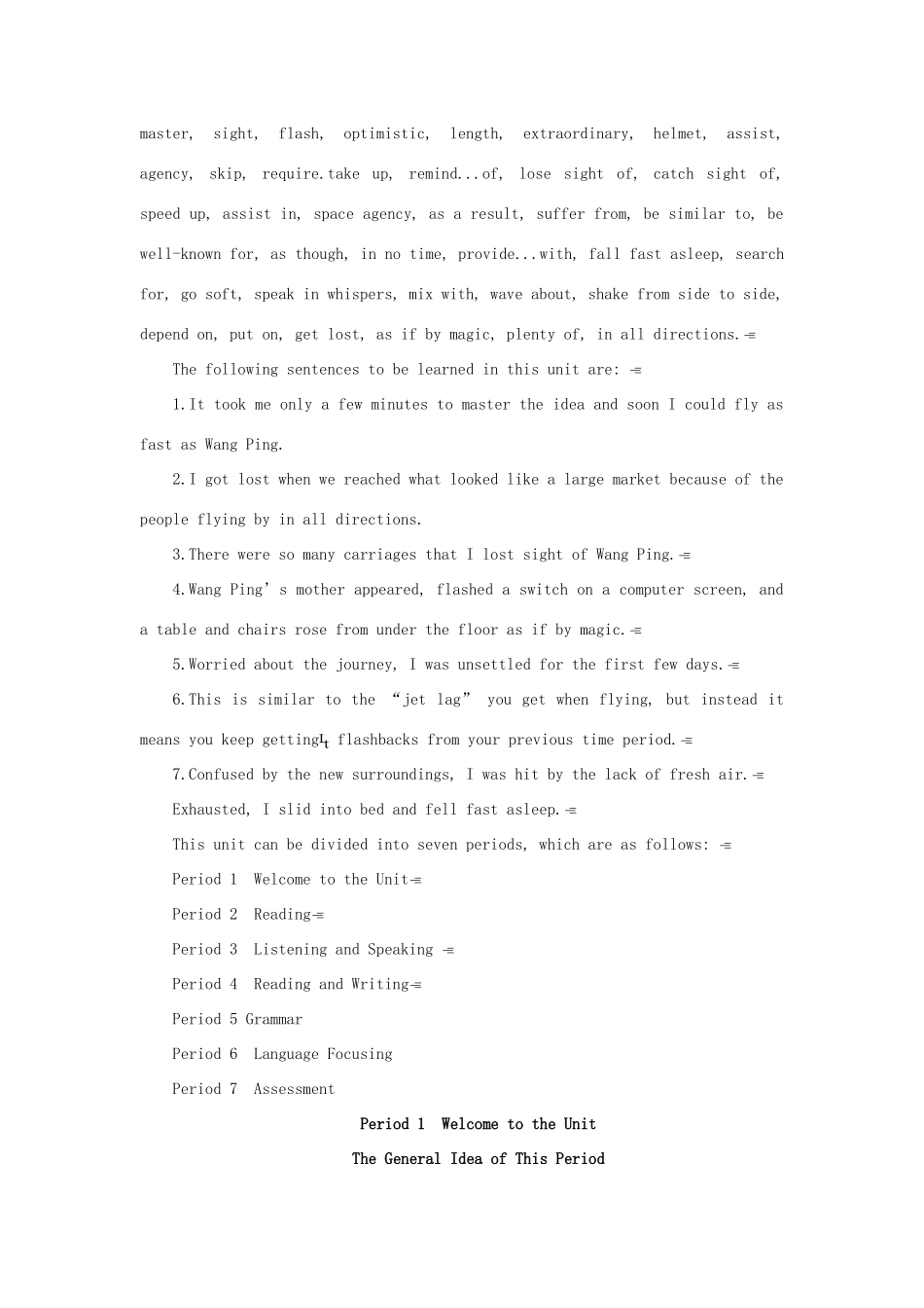 云南省弥勒县庆来中学高中英语 Unit 3 Life in the future Period优秀教案1 新人教版必修5_第3页