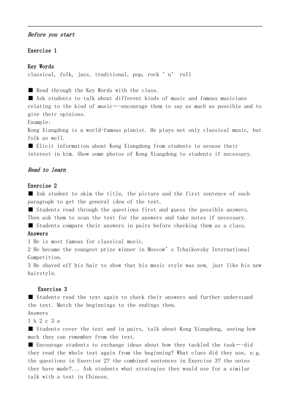 高中英语U5 Rhythm--Lesson 3 Experiment in Folk[ty]北师大版必修二_第2页