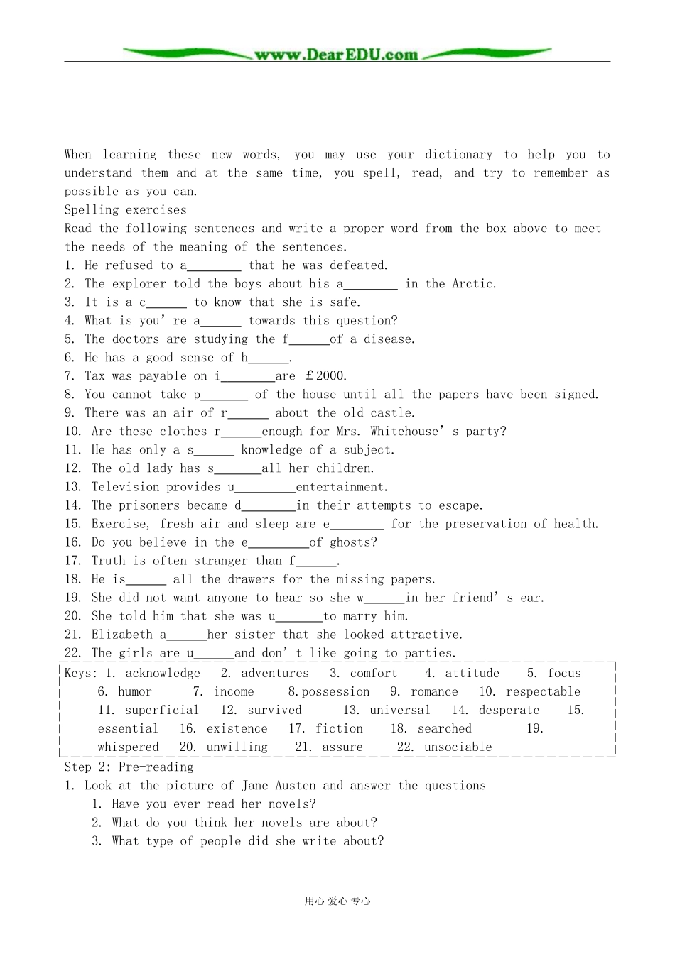 外研版英语必修10 Module1 Pride and Prejudice-Introduction and Reading_第2页