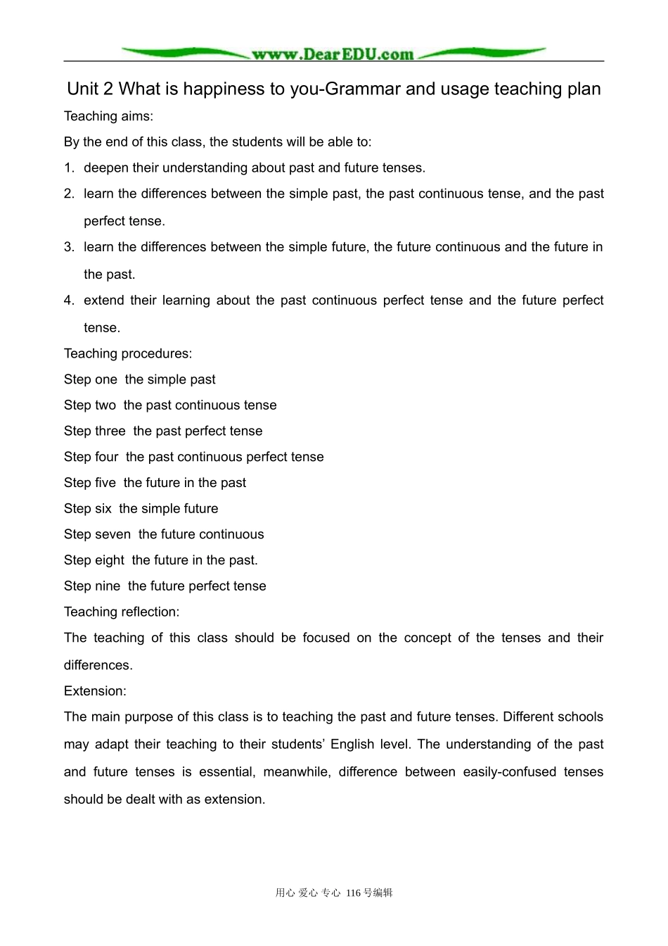 高中英语必修6Unit 2 What is happiness to you-Grammar and usage teaching plan_第1页