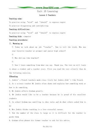 英语北师大版必修5 U15 Learning--Lesson 3 Teachers