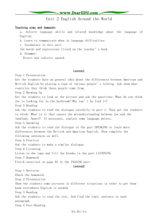 人教版高中英语第一册Unit 2 English Around the World教案