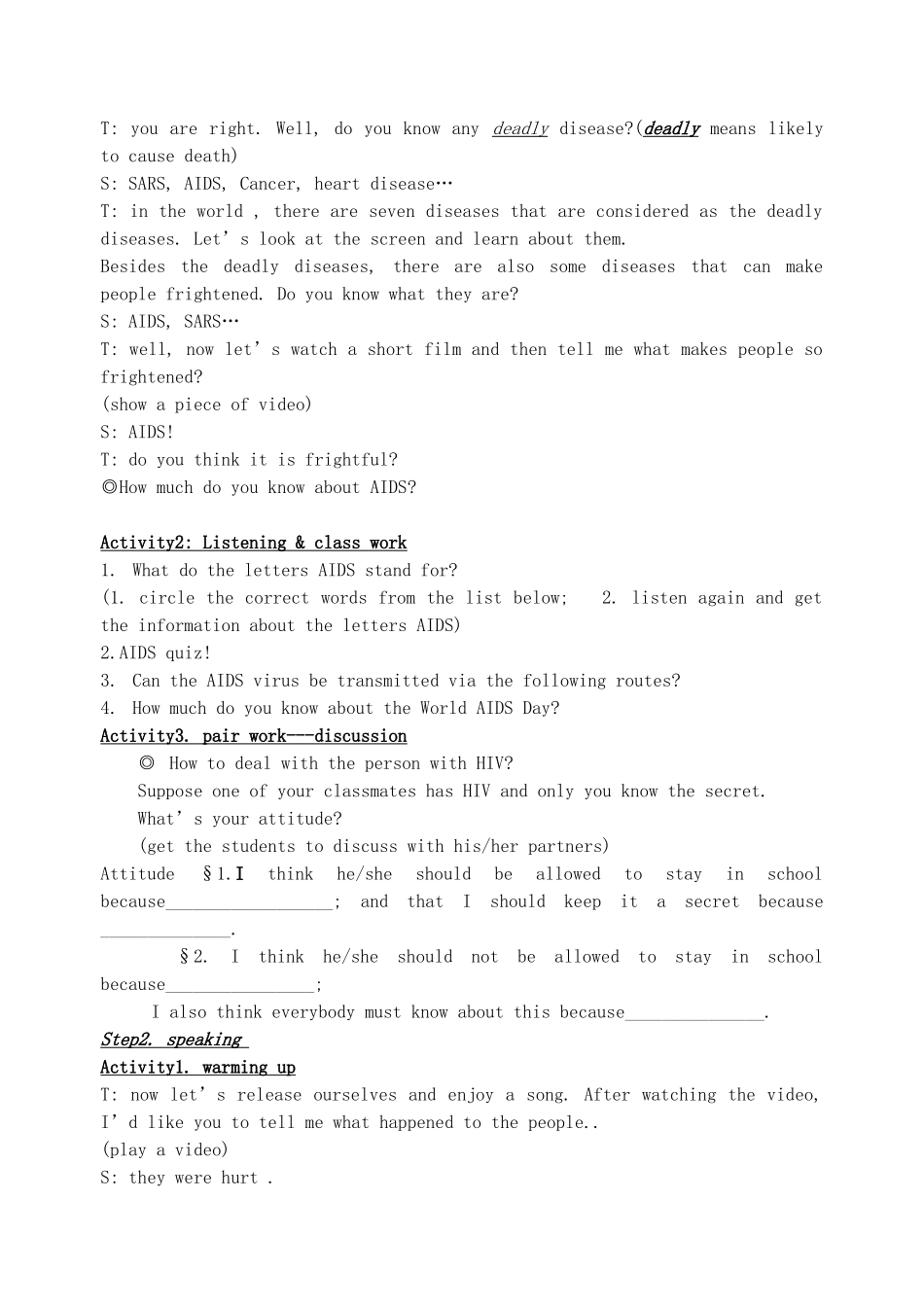 高二英语Unit7 Living with Disease教案 人教版_第2页