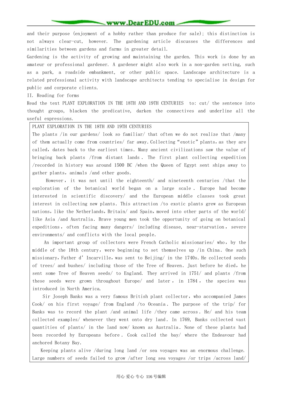 高中英语Unit 4 Exploring plants-reading_第2页