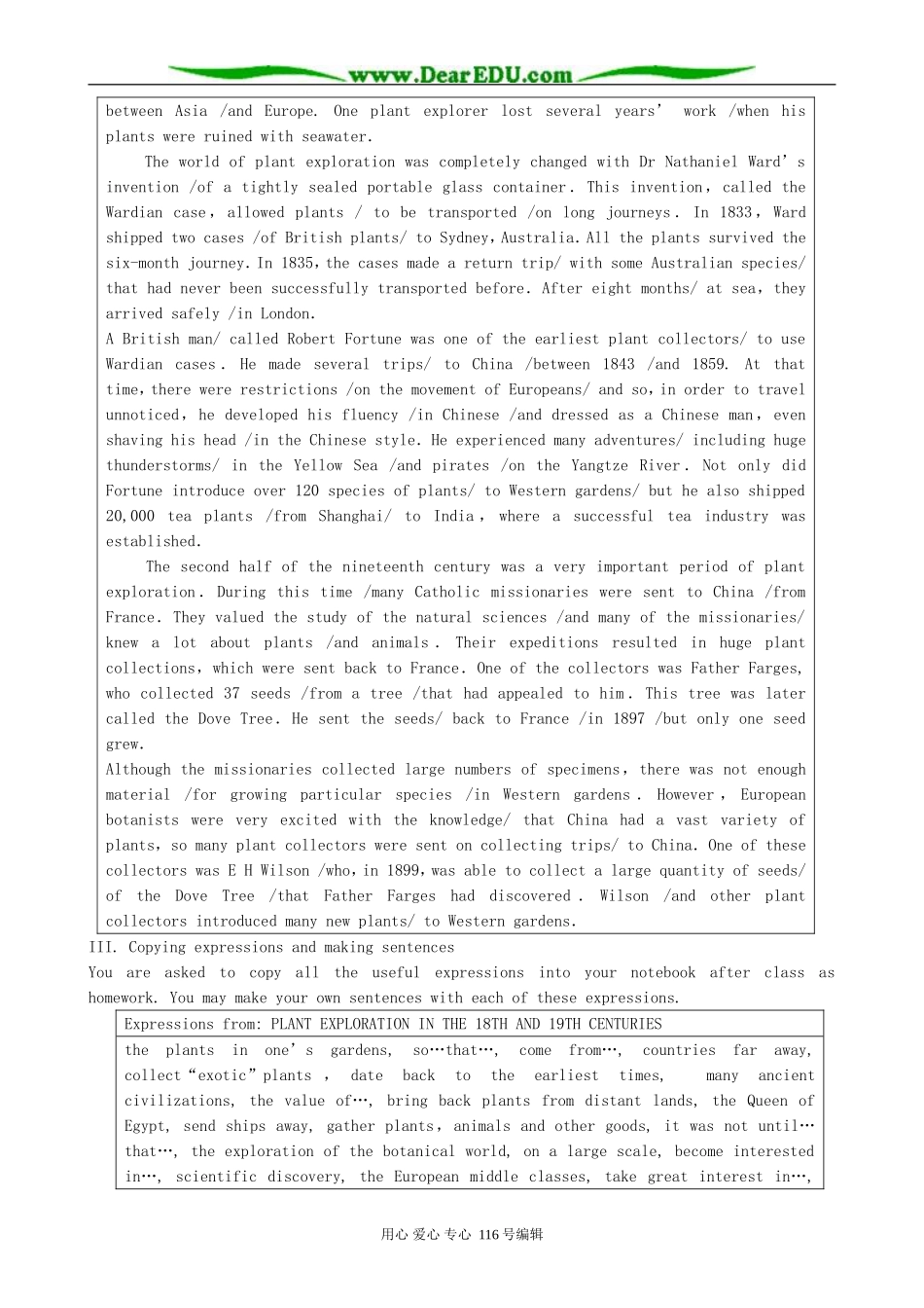 高中英语Unit 4 Exploring plants-reading_第3页