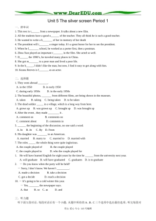 高中英语第一册上Unit 5 The silver screen Period 1