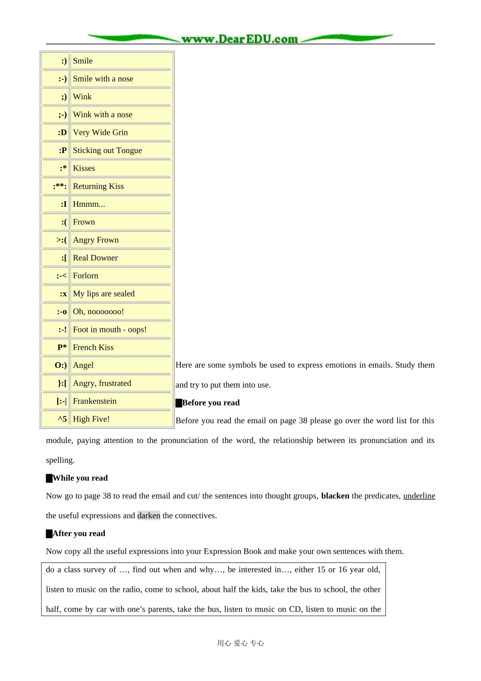 外研版英语必修6 Module4 Period 4 Writing-Reading and writing emails_第2页