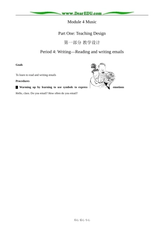 外研版英语必修6 Module4 Period 4 Writing-Reading and writing emails
