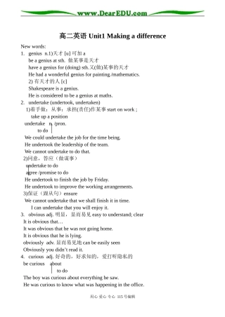 高二英语 Unit1 Making a difference
