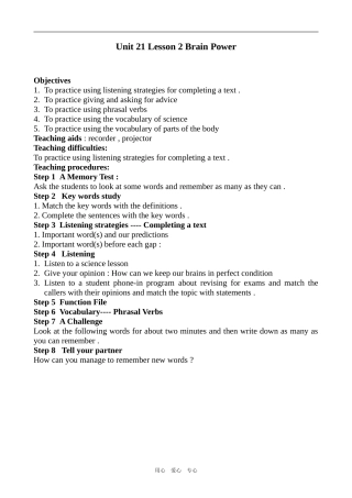 高中英语Unit 21 Lesson 2 Brain Power 1北师大版选修7