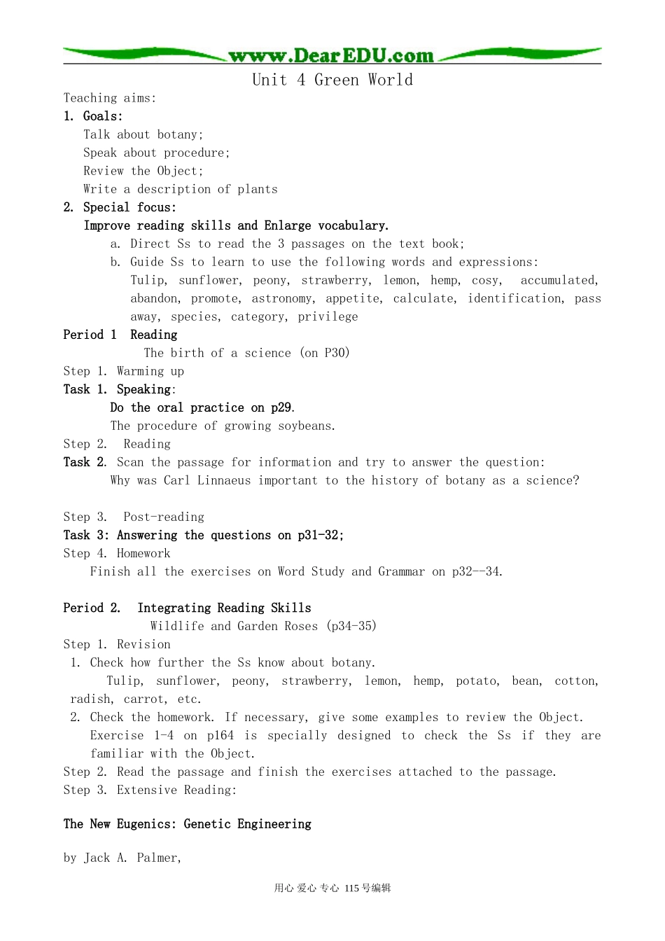 人教版高中英语第三册Unit4 Green World(1)_第1页